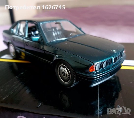 BMW 535i 1:24 Schabak