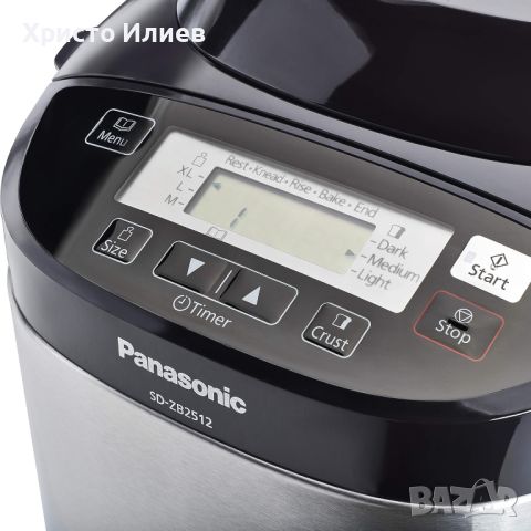 Хлебопекарна Panasonic SD-ZB2512 33 програми, снимка 3 - Хлебопекарни - 46276040