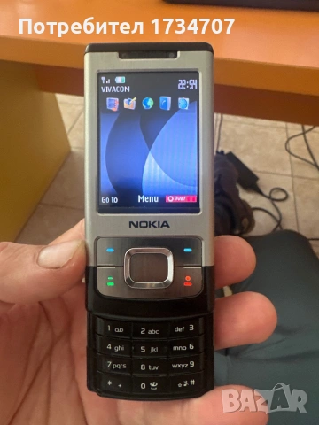 6700 classic ТОП!, снимка 2 - Nokia - 53399671