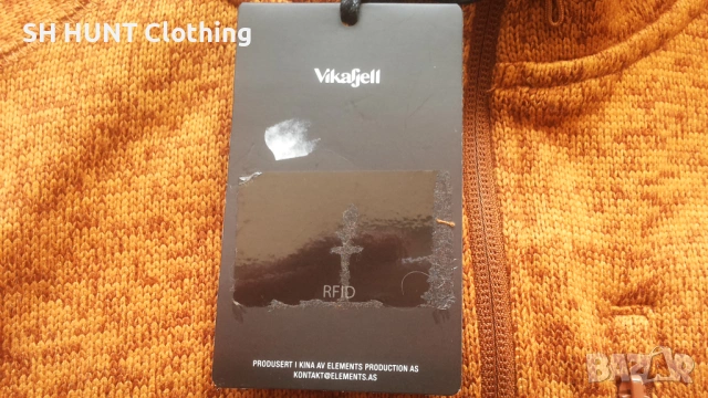 Vikafjell Fleece Jacket размер L поларена горница - 1844, снимка 14 - Екипировка - 53063179