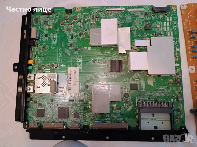 ПРОМОЦИЯ! Части за телевизор LG 49UB850V, снимка 11 - Части и Платки - 50335677