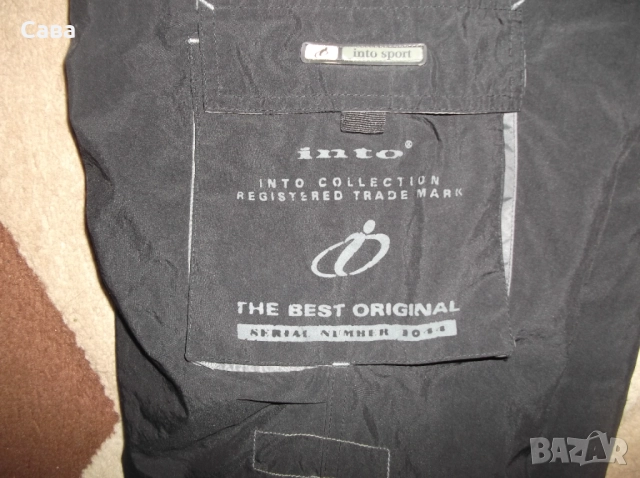 Зимен спортен панталон INTO  мъжки,Л, снимка 5 - Спортни дрехи, екипи - 52950745