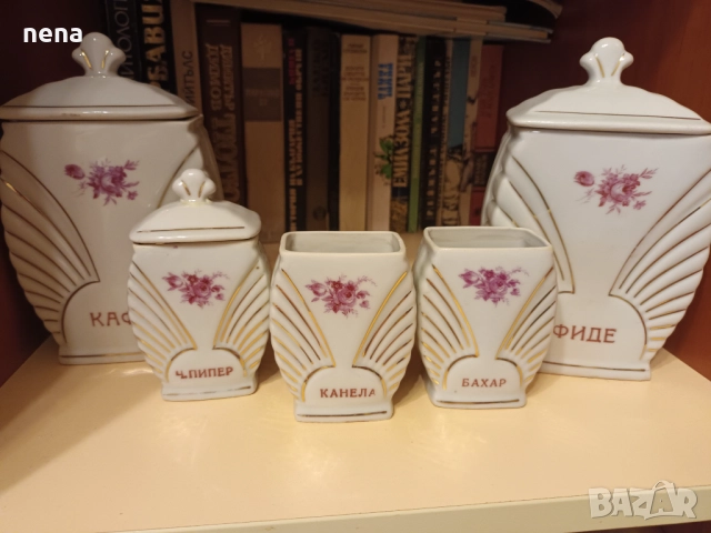 Порцеланови изделия, снимка 11 - Сервизи - 46386023