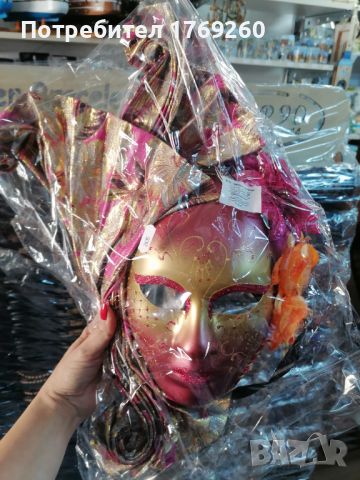 Продавам венецианска маска в розово и златно! , снимка 1 - Декорация за дома - 45221121