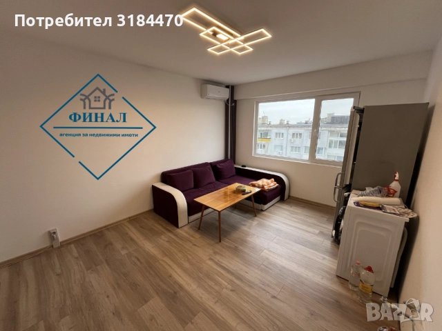  Двустаен апартамент – кв. Тракия 