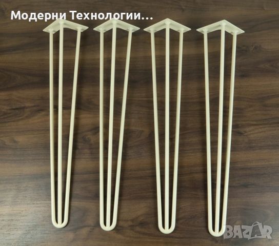 Метални крака за маси Фиба - hairpin legs , снимка 2 - Маси - 45957173