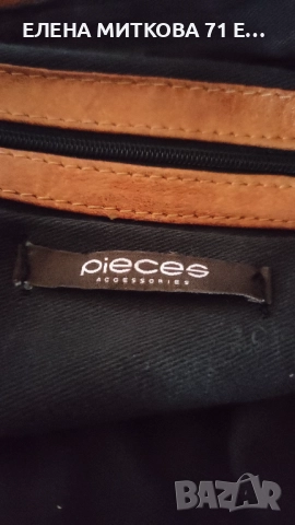 Pieces маркова пътна чанта от естествена кожа цвят коняк, снимка 6 - Чанти - 52324709