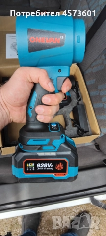 Турбо вентилатор One Van, Безчетков мотор!, снимка 3 - Вентилатори - 52405211