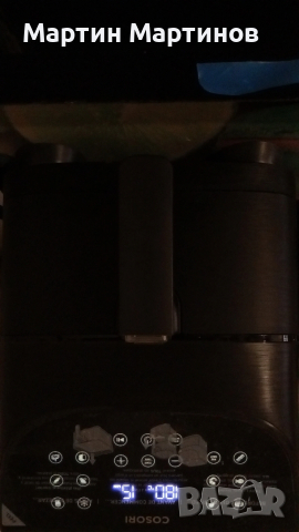 Air Fryer COSORI - 3.5 LITRE, снимка 9 - Мултикукъри - 53120195