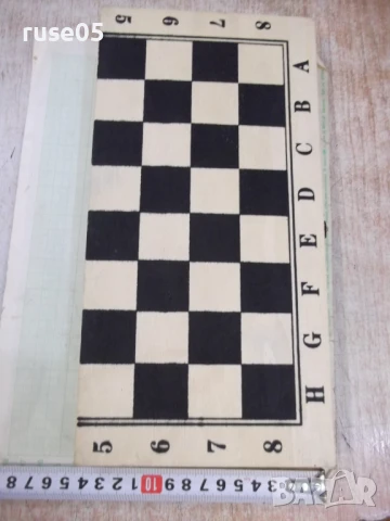 Шах табла дървен нов, снимка 4 - Шах и табла - 50919499