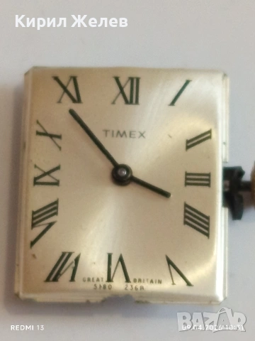 Лот 8 броя стари механизми с циферблат за части КОЛЕКЦИЯ 46111, снимка 10 - Антикварни и старинни предмети - 54143421