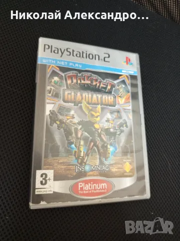 Игри за PlayStation 2, снимка 8 - Игри за PlayStation - 47105456