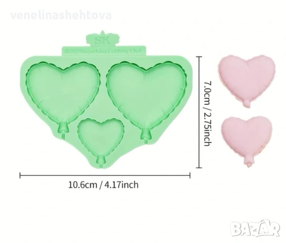 Три сърца балон балони силиконов молд за смола глина близалки фондан за декорация на торта 