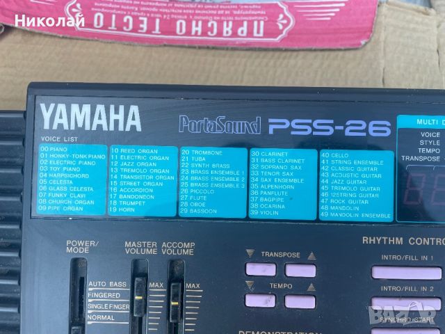 YAMAHA PSS-26 СИНТЕЗАТОР/ЙОНИКА , снимка 3 - Друга електроника - 46700952