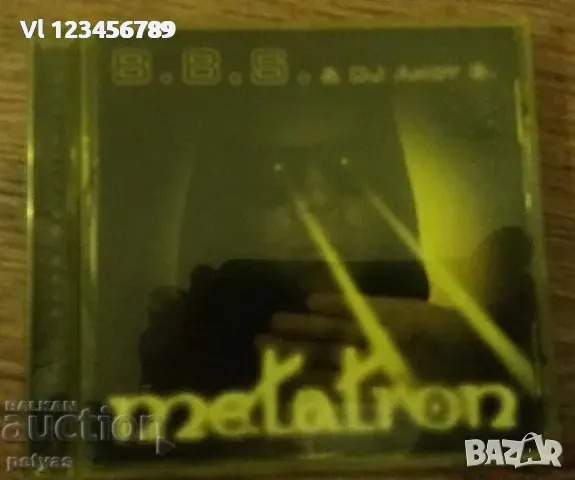 СД -B.B.S & dj Andy B. - metattron, снимка 1 - CD дискове - 48407687