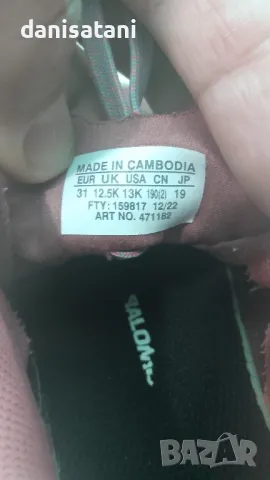 Детски обувки 31 номер Salomon и Jack Wolfskin, снимка 6 - Детски маратонки - 47826580