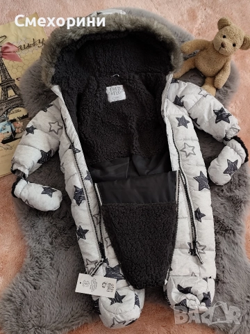 Нов зимен бебешки космонавт ескимос Fred & Flo за момченце 6-9 месеца и ръст 74см., снимка 2 - Бебешки ескимоси - 52832986