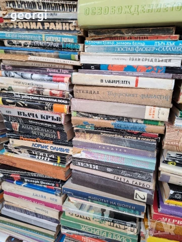 спешно продавам 600 книги от домашна библиотека , снимка 14 - Художествена литература - 51269593