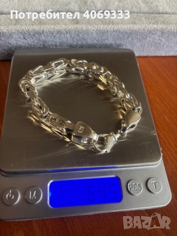 Сребърни гривни проба 925 5€/гр, снимка 12 - Гривни - 54172974