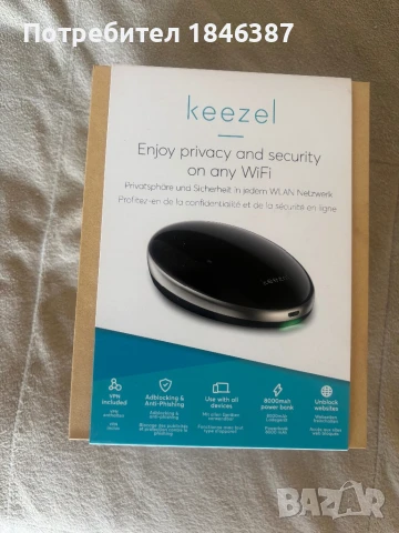Keezel външен VPN/виртуална частна мрежа/, снимка 7 - Рутери - 50706717