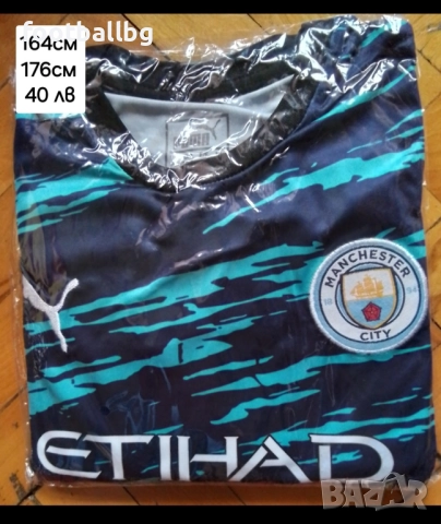 Манчестър Сити ❤️⚽️ детско юношески футболни екипи , снимка 18 - Футбол - 36612725
