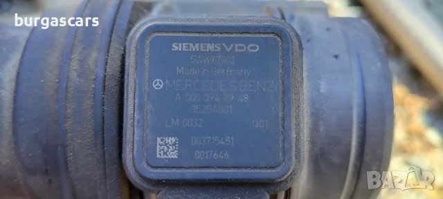 Дебитомер A 000 094 29 48 Mercedes B180 W245 - 70лв, снимка 2 - Части - 50536859