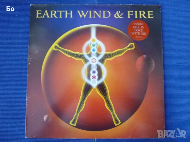 грамофонни плочи Earth Wind & Fire , снимка 11 - Грамофонни плочи - 43233488