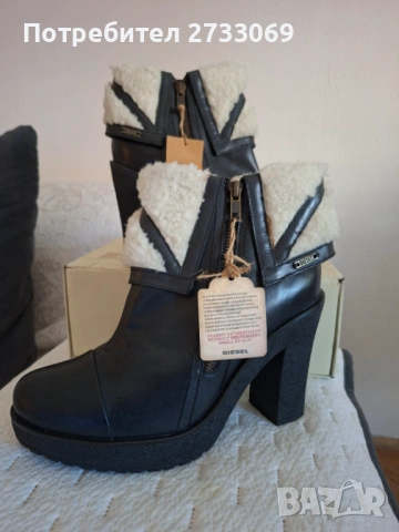 Боти Diesel естествена кожа 