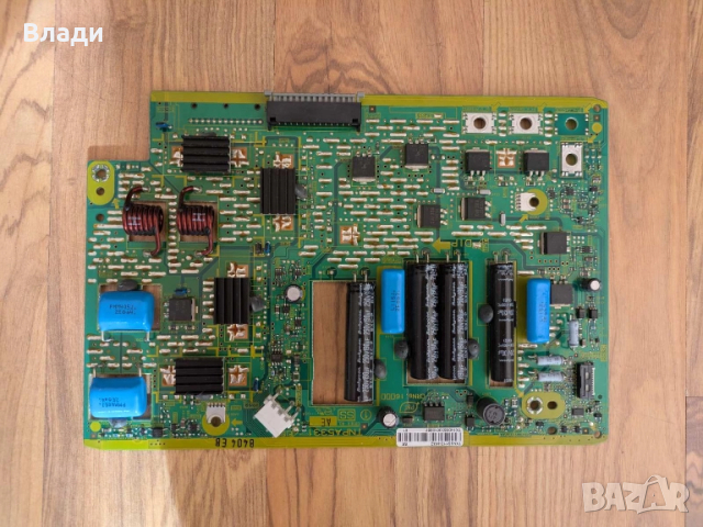 TNPA5331 - SS-Board за Panasonic TV
