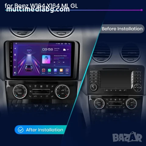 Mercedes GL X164 Мултимедия Навигация Android, снимка 2 - Аксесоари и консумативи - 51103162