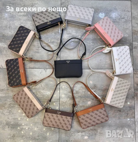 Guess Дамска Чанта Гес - Налични Различни Цветове Код E741