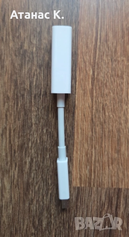 Адаптер: Apple A1433 - Thunderbolt -> LAN (RJ45), снимка 2 - Кабели и адаптери - 52737633