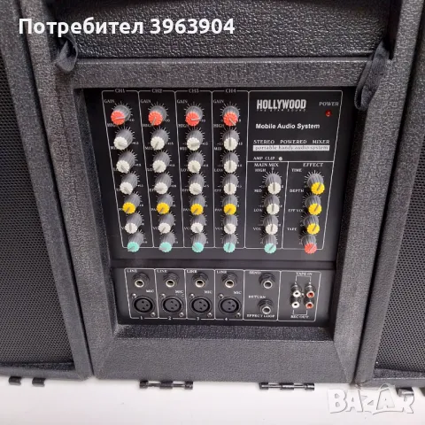 НАЙ ДОБРАТА ОФЕРТА Професионална парти уредба. Power Mixer hollywood комплект с Тонколони, снимка 2 - Тонколони - 48226949