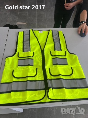 Светлоотразителна жилетка