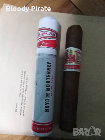 кубинска пура 