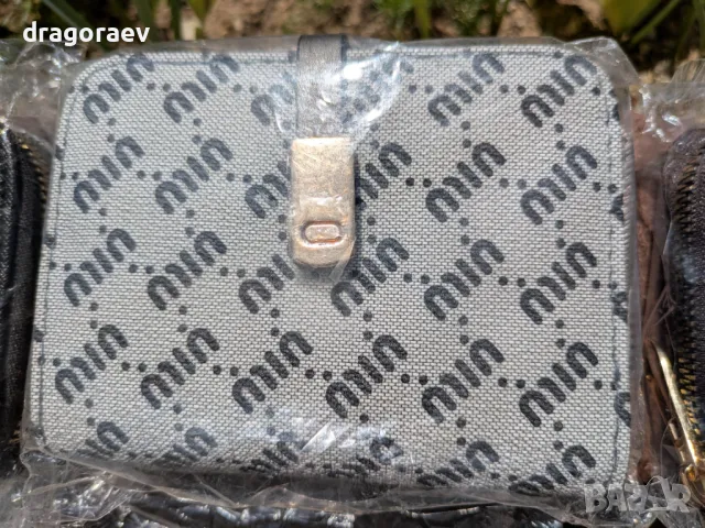 Ново дамско портмоне miu miu bi-fold wallet , снимка 13 - Портфейли, портмонета - 49980064
