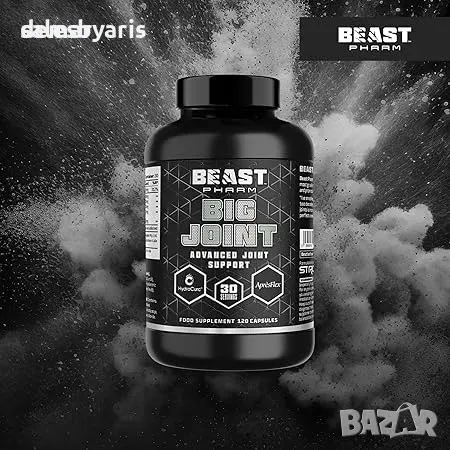 Beast Pharm | Добавка за подкрепа на ставите | 30 дози, снимка 3 - Хранителни добавки - 49847559