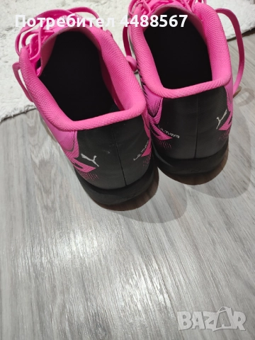 Стоножки за футбол, снимка 4 - Футбол - 52007162