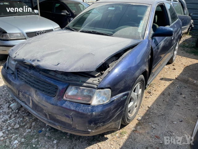 Ауди А3 8л 1.6 101к.с на части, снимка 7 - Автомобили и джипове - 52899474