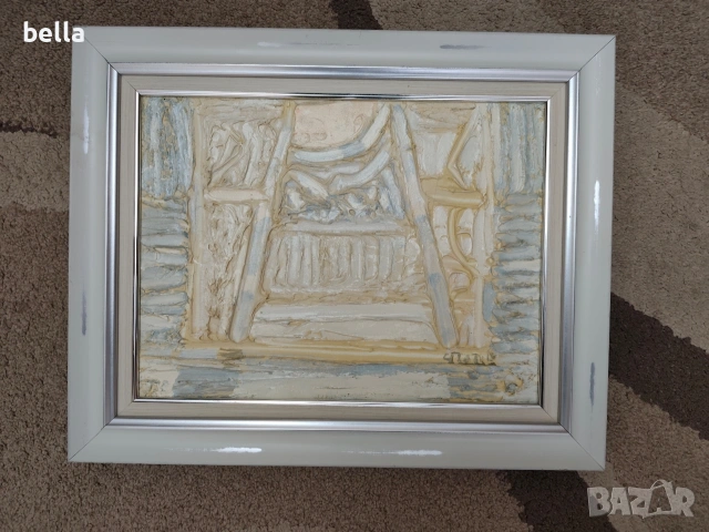 Оригинална живописна творба от известния български художник Чавдар Петров