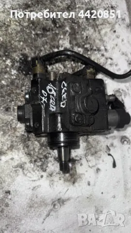 Помпа За Високо Налягане (ГНП) За Kia Ceed 2007 - 0445010124 ,  33100-2A400