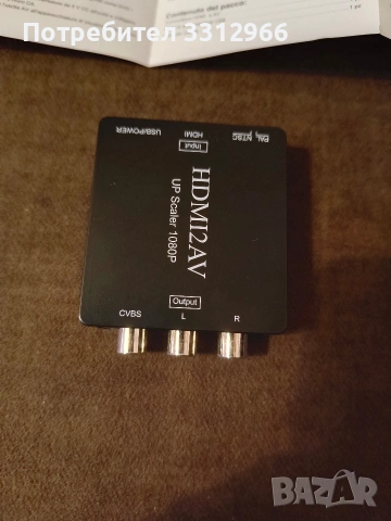 DIGITNOW HDMI към RCA, DIGITNOW 1080P Mini HDMI към аналогов AV 3RCA CVBS , снимка 3 - Друга електроника - 53952428