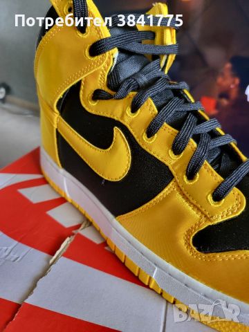 Nike Dunk High Varsity Maize Black/Maize White, снимка 3 - Кецове - 46161021