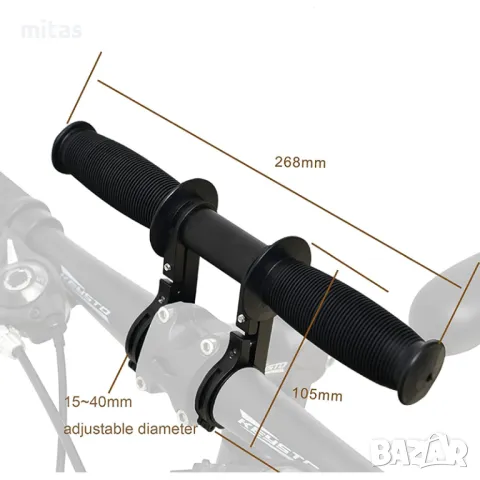 Седалка за рамка на велосипед с дръжки MARTAR, Детска, Универсална, снимка 4 - Аксесоари за велосипеди - 50414623