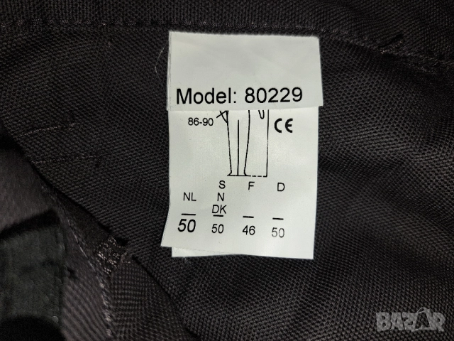 Havep Attitude Work Trousers 50(М) мъжки работен панталон с Cordura, снимка 11 - Панталони - 52070021