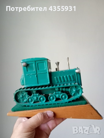 1968 год СССР макет модел стара руска играчка трактор стари играчки , снимка 5 - Колекции - 51636950
