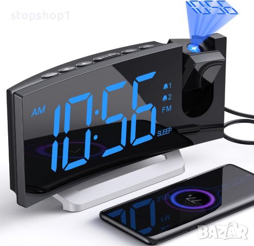 Прожекционен будилник с FM радио, USB порт за зареждане, димер 0-100%, двойни аларми, HD LED дисплей, снимка 1 - Тонколони - 46246373