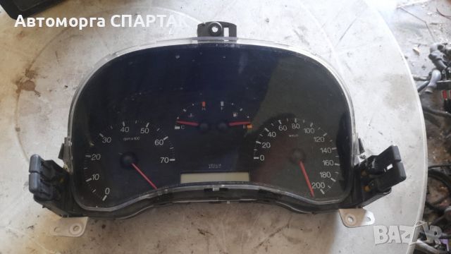 Километраж за Фиат Пунто 2 / 1.2 60к.с / Fiat Punto 2 / 46812961, снимка 1 - Части - 46563978