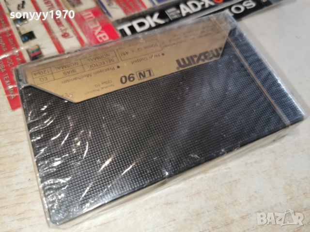 MAXIM NEW TAPE 1303261554, снимка 9 - Аудио касети - 53827248