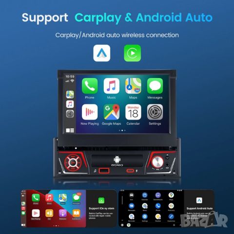 7" 1-DIN мултимедия с Android 12 и изваждащ се дисплей, RDS, 2GB/32GB, CarPlay AndroidAuto, снимка 11 - Аксесоари и консумативи - 45917626